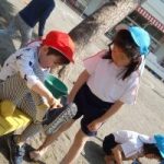 4月20日(金) 4月20日(金)