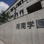 新年のご挨拶 新年のご挨拶