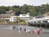 海の学校　2日目