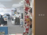 学校に外の風を 学校に外の風を