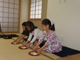 日本を学ぶ