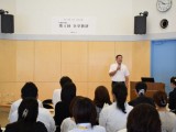 夏休みに学ぶ２～湘南学園「２０１４全学教育研究集会」開催される