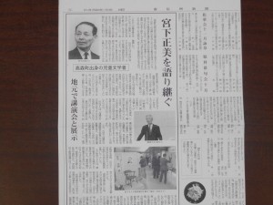 DSCN0119