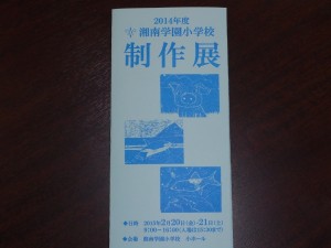 DSCN0188