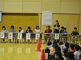 湘南学園小学校　児童会総会