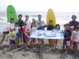 【海のスペシャルプログラム】はじめてのサーフィン!第1回 【海のスペシャルプログラム】はじめてのサーフィン!第1回