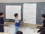 「子どもと自然学会 湘南大会」にて研究授業