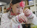 【定期プログラム】日本文化 高学年 (おやつメニュー) 【定期プログラム】日本文化 高学年 (おやつメニュー)