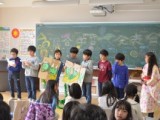 ３年 学習発表会