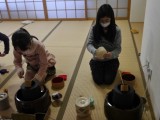 【日本文化】茶道（高学年）