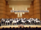 2016年度音楽会　～校長からの講評＋α～