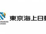 【12月スペシャル】12月16日（金）東京海上日動火災保険主催『防災講座』