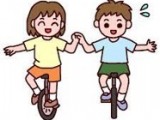 【8月スペシャル】8月29日(火)ステップアップ一輪車 【8月スペシャル】8月29日(火)ステップアップ一輪車
