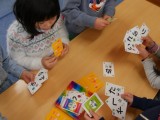 【預かりイベント】ミニボードゲーム大会 【預かりイベント】ミニボードゲーム大会