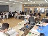 公開研究会2017②　～教師が楽しめる授業～