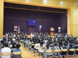 ご入学おめでとうございます ご入学おめでとうございます