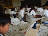 朝日小学生新聞に掲載されました