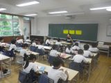 ２学期がはじまった