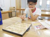 【預かりイベント】将棋教室 【預かりイベント】将棋教室