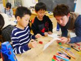 【スペシャル】革作家とつくるマイキーホルダー★