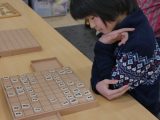 【お預かりイベント】3/26 第5回湘南アフター将棋大会 【お預かりイベント】3/26 第5回湘南アフター将棋大会