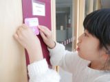 SDGs17の目標が小学校中に掲示してあります！