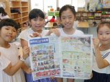 【SDGs】日々の中でも取り組みは継続&発展中! 【SDGs】日々の中でも取り組みは継続&発展中!