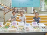 【お預かりイベント】お菓子屋さん