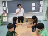 【お預かりイベント】将棋教室 【お預かりイベント】将棋教室