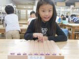 【お預かり】10月将棋教室 【お預かり】10月将棋教室