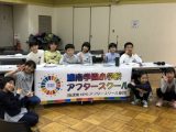 【SDGs】丸井さんで、登壇しました！（おやつメニュー）