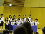 １年生学習発表会