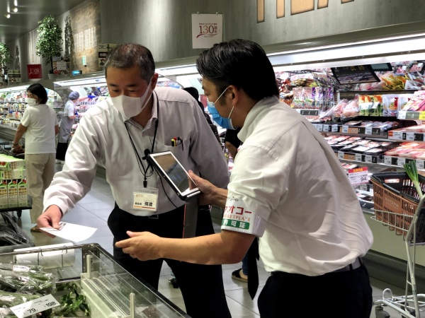 湘南学園小学校 Blog Archive ３年生 スーパーマーケット見学