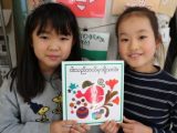 【SDGs】子どもたちの絵本がミャンマーに届きました