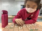 【アフターズアクティビティ】 将棋教室 【アフターズアクティビティ】 将棋教室
