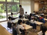 豊かな学びへ-１年生算数-