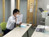 ２学期が始まりました