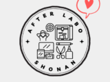 【アフアク】 AFTER LABO SHONAN（アフターラボ湘南） 始動！