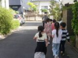 【アフアク】１年生防災散歩