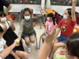 【アフアク】子ども哲学対話