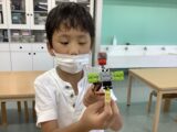 【スペシャルプログラム】LEGO　【おやつメニュー】