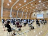 2022 夏 湘南学園 全学教育研究集会