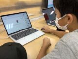 はじめてのデジタルファブリケーション💻