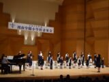 2022 湘南学園小学校音楽会