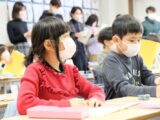 ３年かわせみ組 国語研究授業