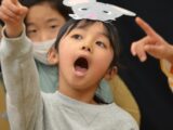 2022 1年生 学習発表会 2022 1年生 学習発表会