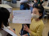 2022 ３年生 学習発表会