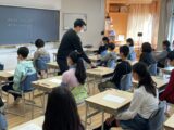 ５年学年末テスト