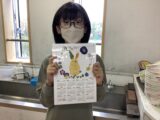 押し花カレンダー【おやつメニュー】