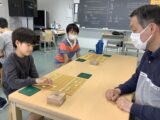 【SP】将棋教室 ☖初級～中級☖